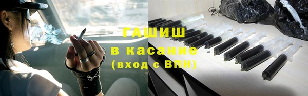 героин Аркадак