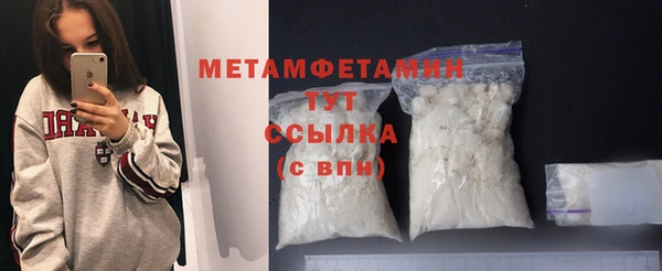 героин Аркадак