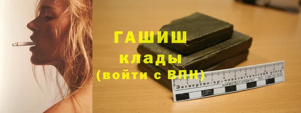 прущий лед Новый Уренгой