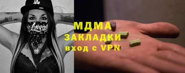 героин Аркадак