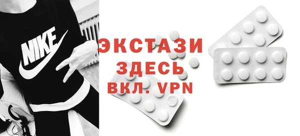 героин Аркадак