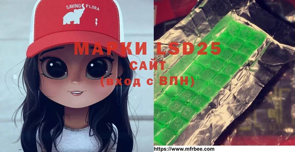 марихуана Ростов