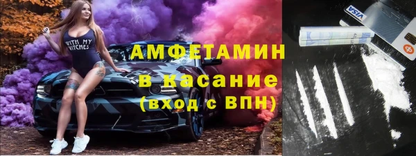 бутират Алексин
