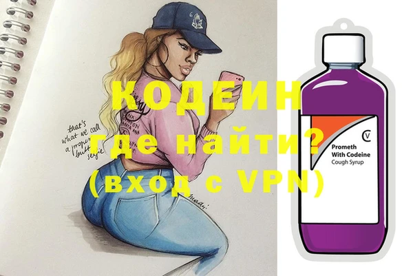 героин Аркадак